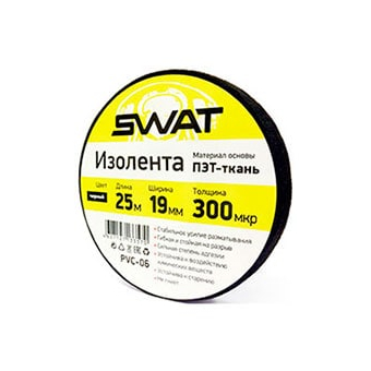 SWAT PVC-06