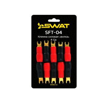 SWAT SFT-04