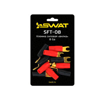 SWAT SFT-08