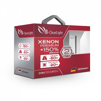 ClearLight Xenon Premium +150% D1S