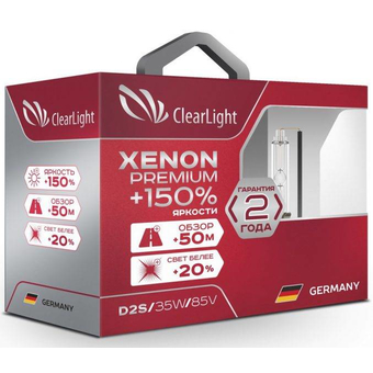 ClearLight Xenon Premium +150% D2S