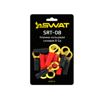 SWAT SRT-08