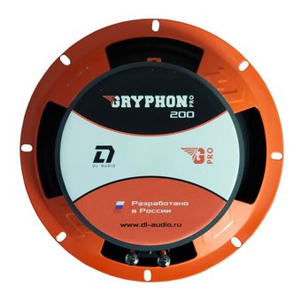 DL Audio Gryphon Pro 200