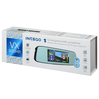 Intego VX-800MR