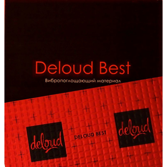SG Deloud Best 3