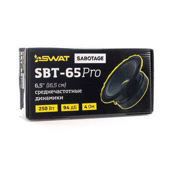 SWAT SBT-65 Pro