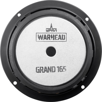 Урал Warhead Grand 165