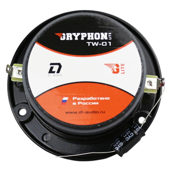DL Audio Barracuda Tweeter SE LED