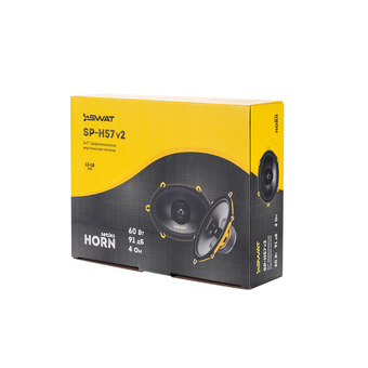 Swat SP-H57 v2