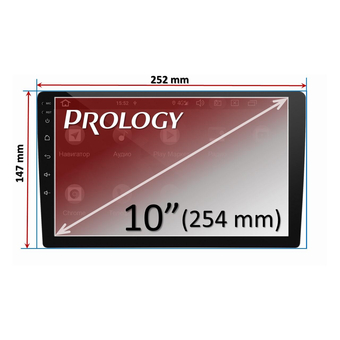 Prology MPC-100
