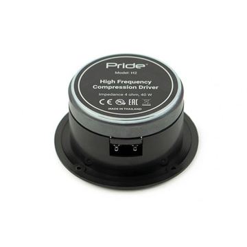 Pride H2 - ракурс 3