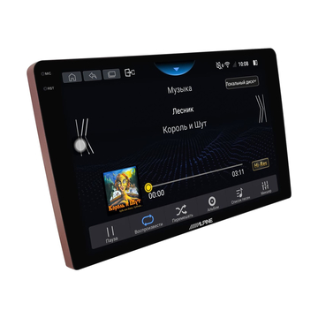 Alpine INE-AX709X - ракурс 2