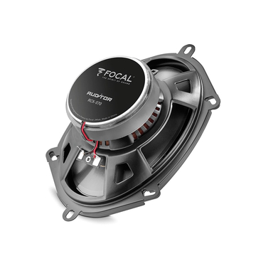 Focal Auditor RCX 570 - ракурс 2