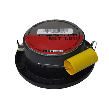 MAGNUM MLT 1.0TI - ракурс 3