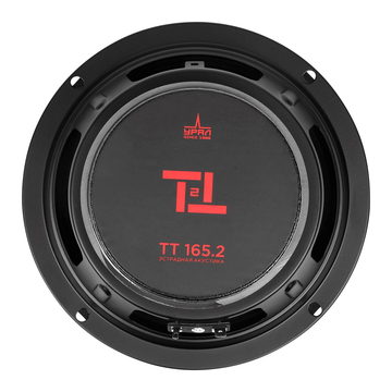 Урал ТТ 165.2 - ракурс 3