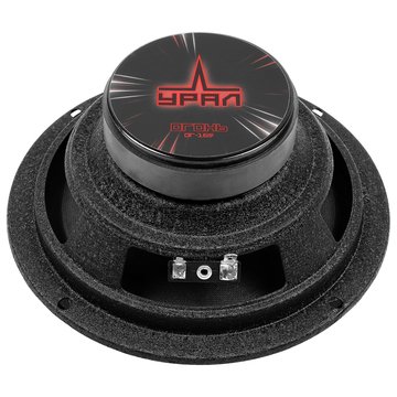 Урал Огонь ОГ-165