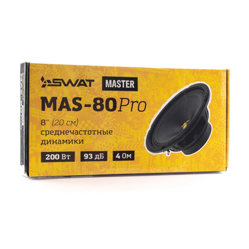 SWAT MAS-80Pro - ракурс 5