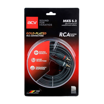 ACV MKS5.2 - ракурс 2