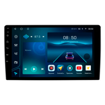 Aspect AV-N94