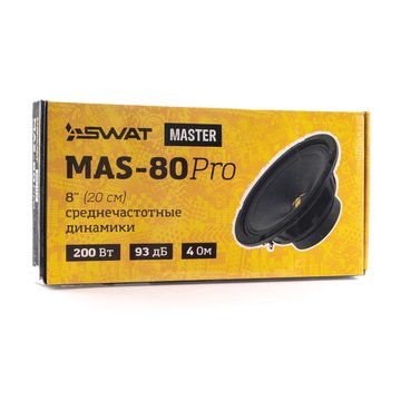 SWAT MAS-80Pro