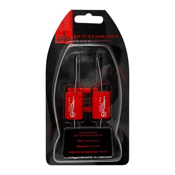 Урал КП-ТТ 3,3 мкФ/250В