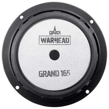 Урал Warhead Grand 165
