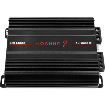 Урал Молния МЛ 1.1000