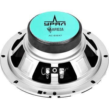 Урал АС-Б1647