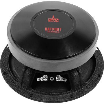 Урал Патриот АС-ПТ165.2