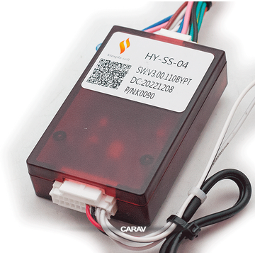 CARAV 16-150 - ракурс 1