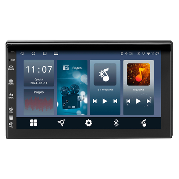 Incar NBA-7401