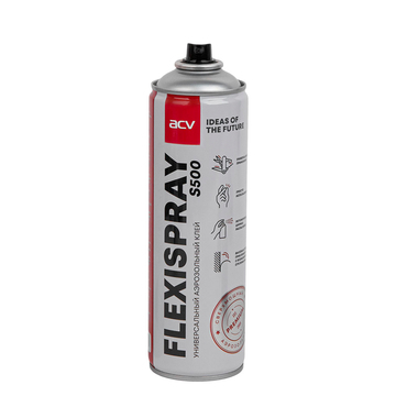 ACV FLEXISPRAY S500 - ракурс 1