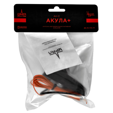 Урал АН-2 Акула - ракурс 1