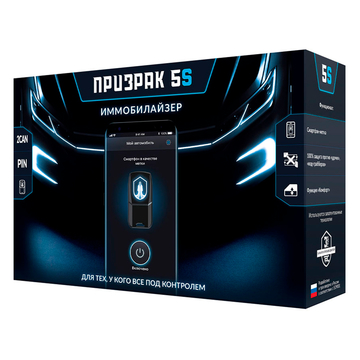 Призрак-5S/BT/Slim