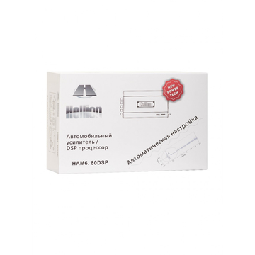 Hellion HAM 6.80DSP V.2 - ракурс 5
