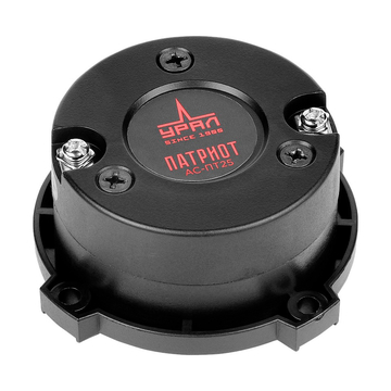 Урал АС ПТ 25