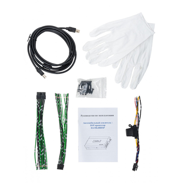 Hellion HAM 6.80DSP V.2