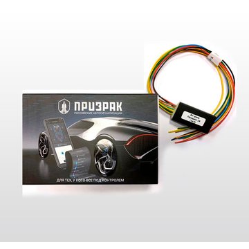 Призрак 1A (2x3)