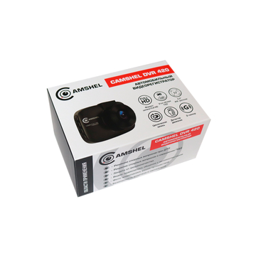 Camshel DVR 420 - ракурс 5