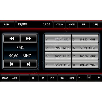 MyDean 7181 - ракурс 4