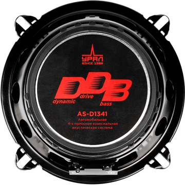 Урал DDB AS-D1341 - ракурс 3