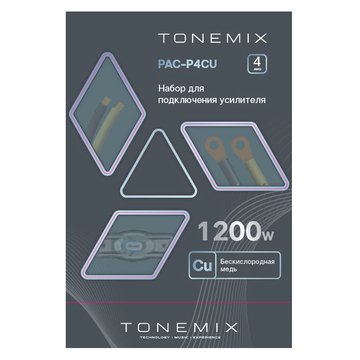 Tonemix PAC-P4CU