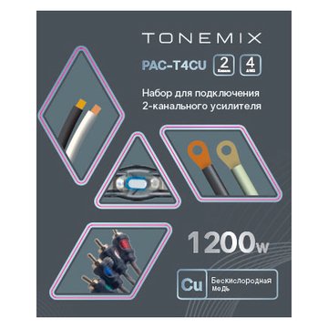 Tonemix PAC-T4CU