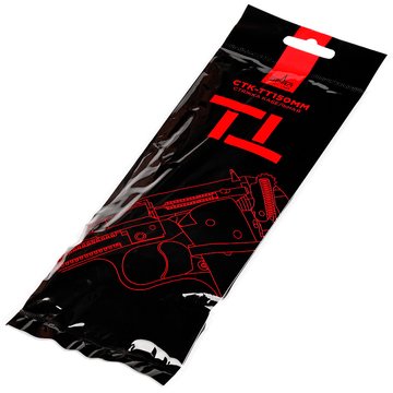 Урал СТК-ТТ150ММ