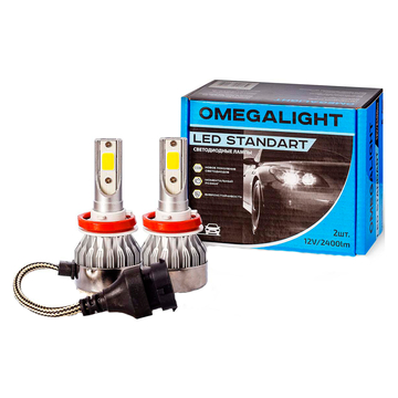 OmegaLight H11 2400 lm