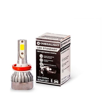 OmegaLight H11 2400 lm - ракурс 1