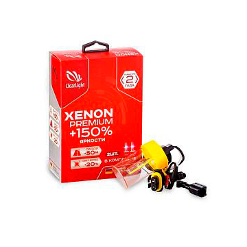 Clearlight Xenon Premium+150% H7 5000К - ракурс 3