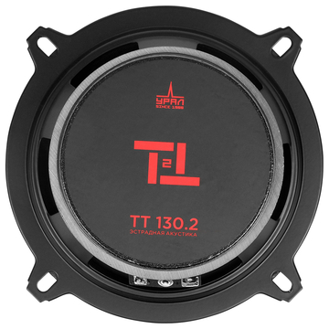 Урал ТТ 130.2 - ракурс 2