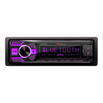 Nakamichi NQ513RGB