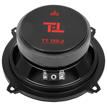 Урал ТТ 130.2 - ракурс 3